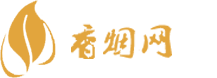 免税香烟全国批发地址